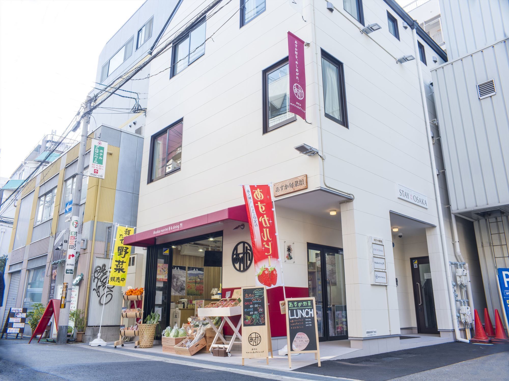 Stay Osaka Exterior foto